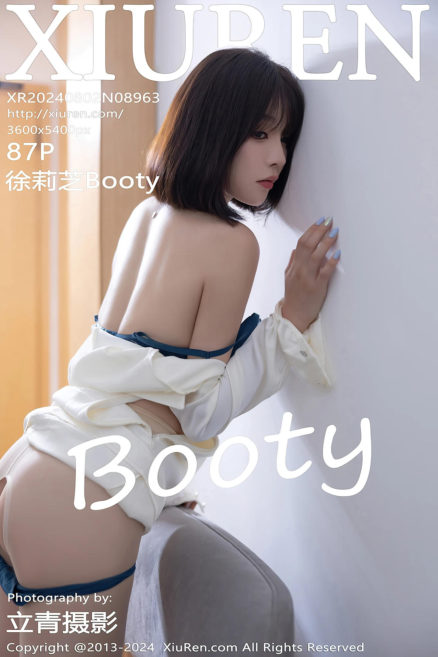 [XiuRen秀人网]VOL.8963 女神徐莉芝Booty性感白色服饰露蓝色内衣配白丝袜迷人诱惑写真87P-秀人网官方网站